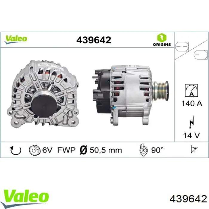 Alternador Volkswagen Caddy SAB