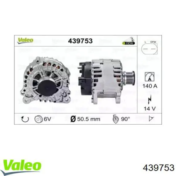 Generador VAG 03L903023C