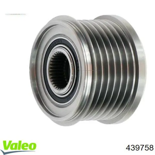 Comprar LRA04471 Lucas Dynamo