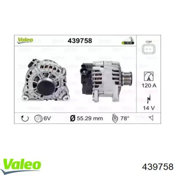 Alternador LRA04471 Lucas