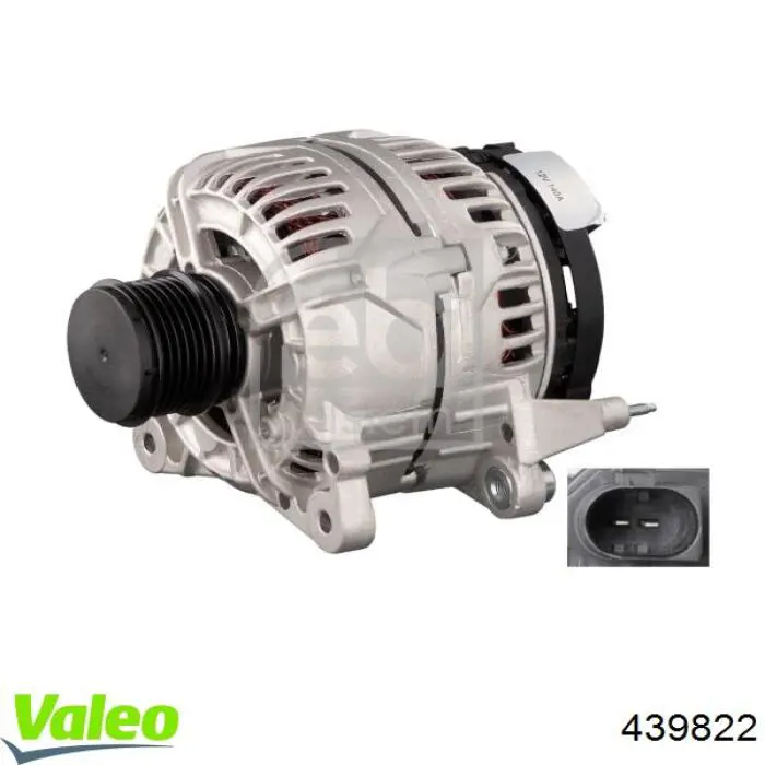 Comprar 124525088 VAG Dynamo