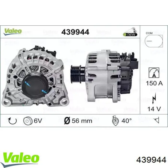 116594 Cargo alternador