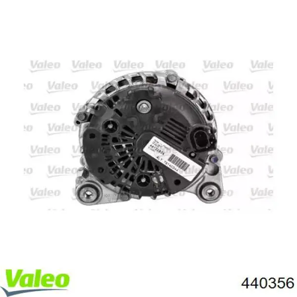 Alternador Volkswagen Caddy SAB