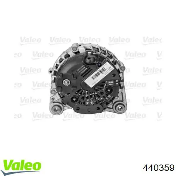 Alternador del motor Profit 71150767 precio, desde 126,32 EUR