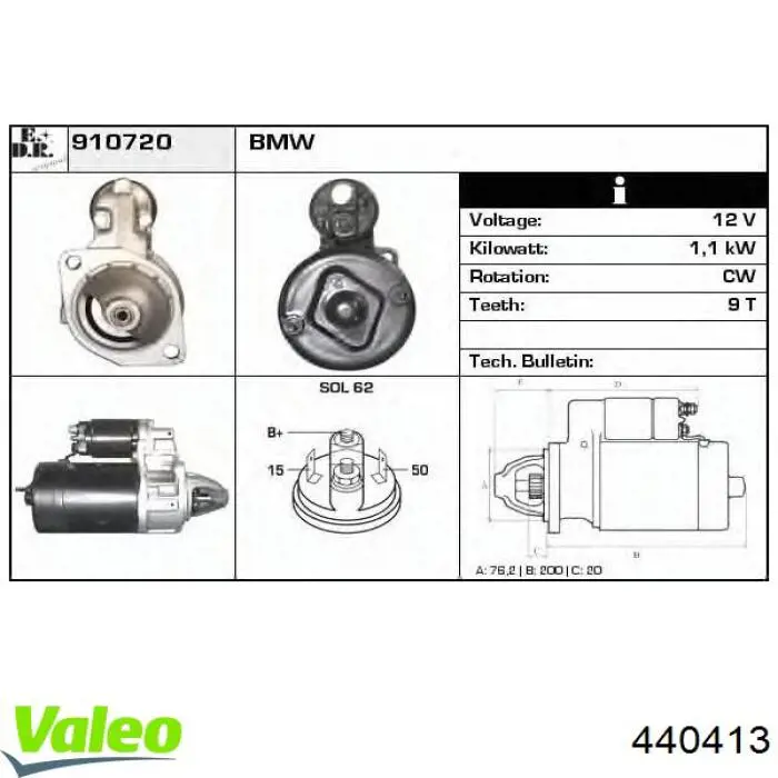 Alternador 59903018E VAG