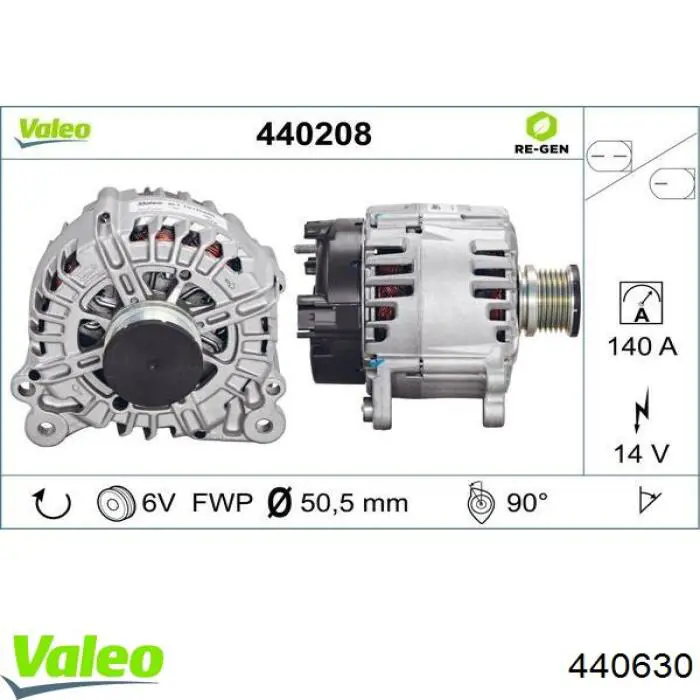 Alternador 04L903017CV VAG