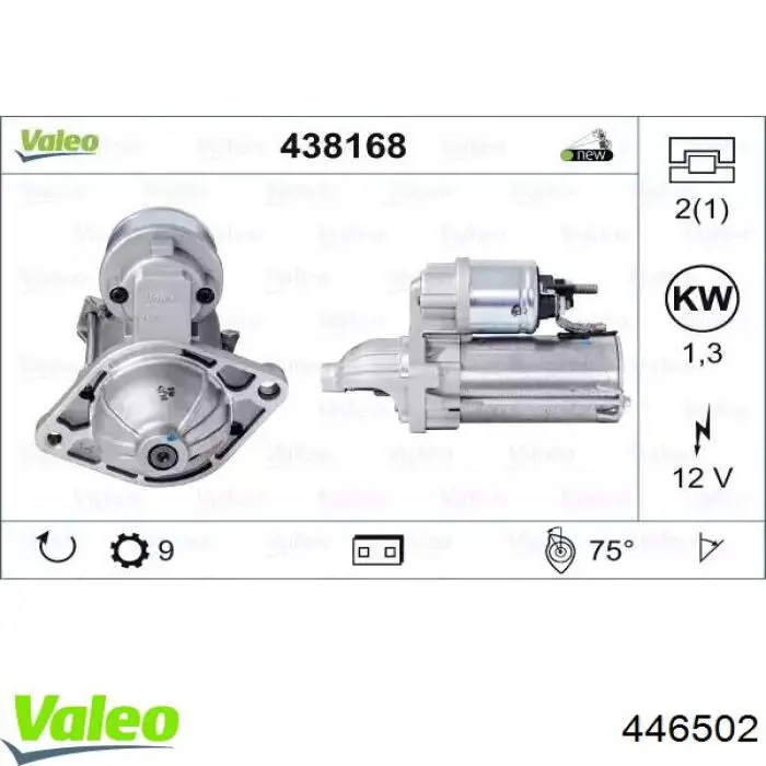 446502 VALEO motor de arranque