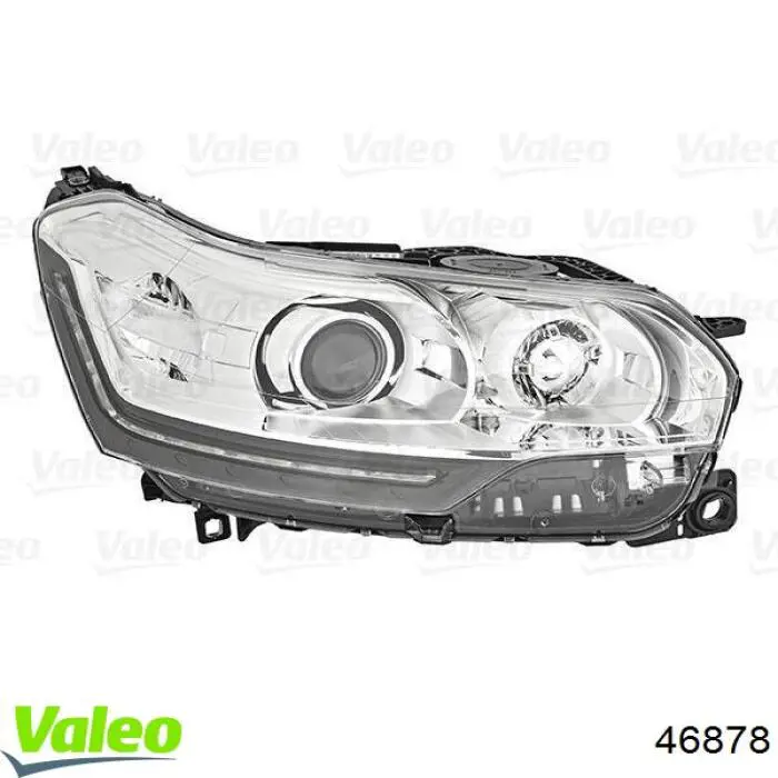 Faro Peugeot/Citroen 6208W0 precio, desde 601,13 EUR