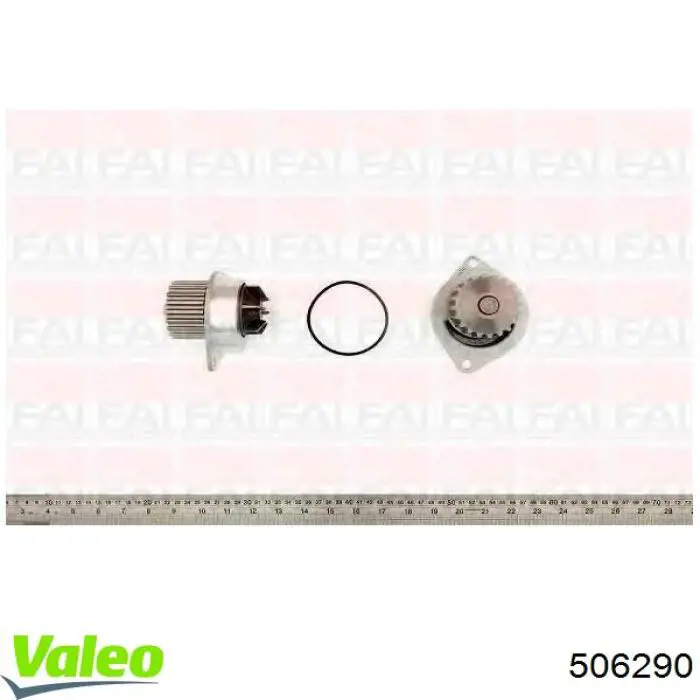 Bomba de agua 9608564280 Peugeot/Citroen