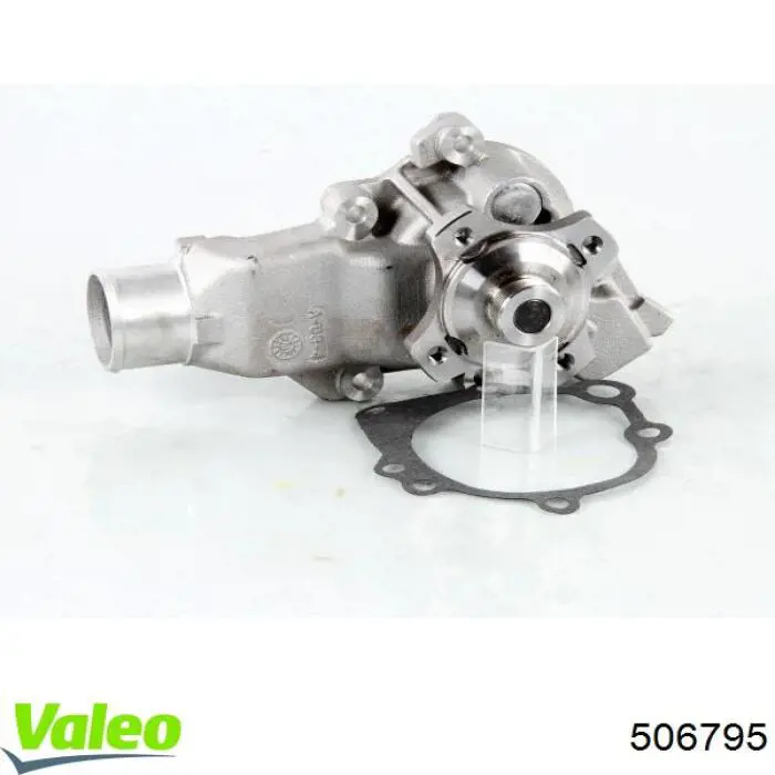 Comprar P2675 Hepu Bomba de agua para motor