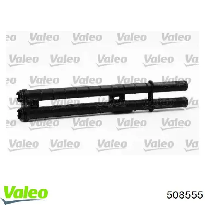 Radiador de calefacción VALEO 508555 precio, desde 13,76 EUR