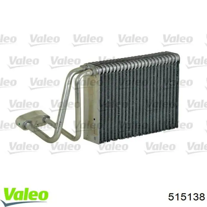 Evaporador de aire acondicionado AVA RTV566 precio, desde 77,73 EUR