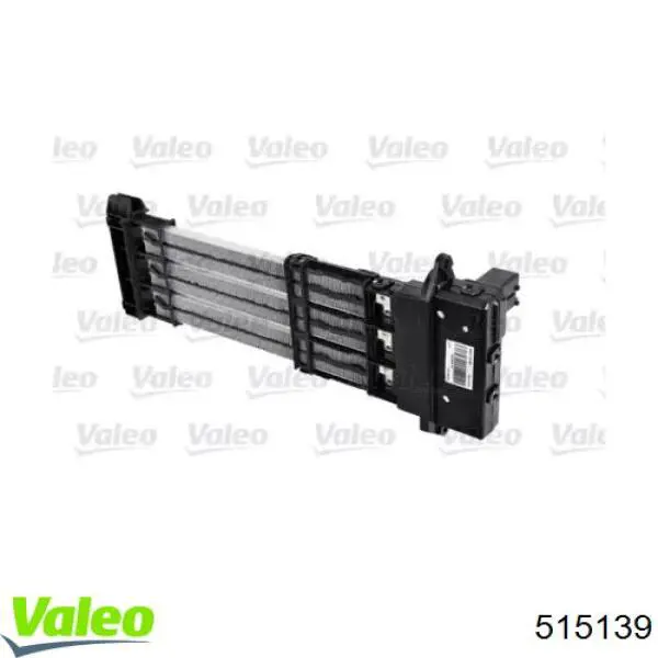 Radiador de calefacción Peugeot/Citroen 6436P9 precio, desde 69,70 EUR