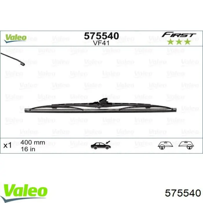 Limpiaparabrisas delantera copiloto VALEO 575540