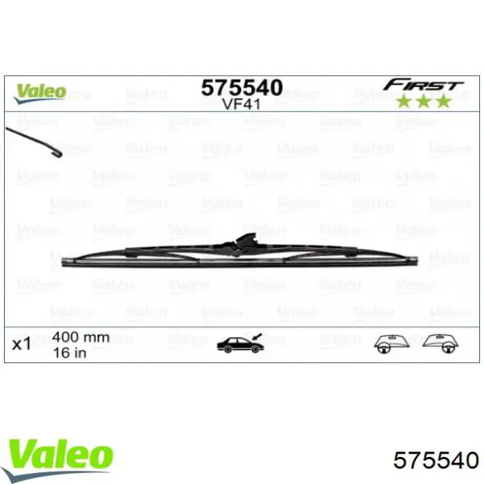 575540 VALEO Escobilla del limpiaparabrisas del lado del pasajero