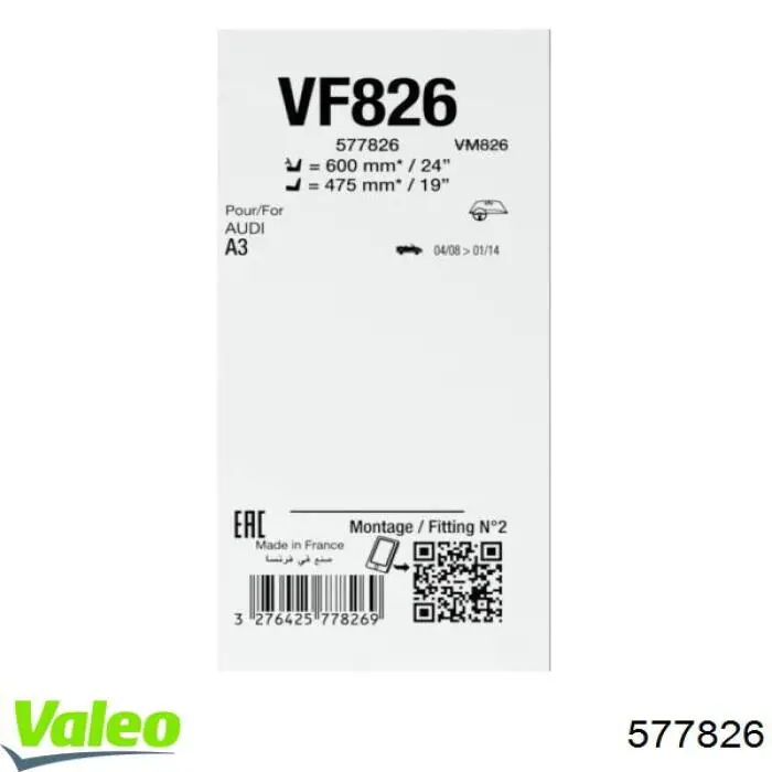 Comprar 9XW358164071 HELLA Escobilla del limpiaparabrisas del lado del conductor