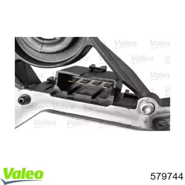 Motor del limpiaparabrisas trasero VAG 5P0955711 precio, desde 38,25 EUR