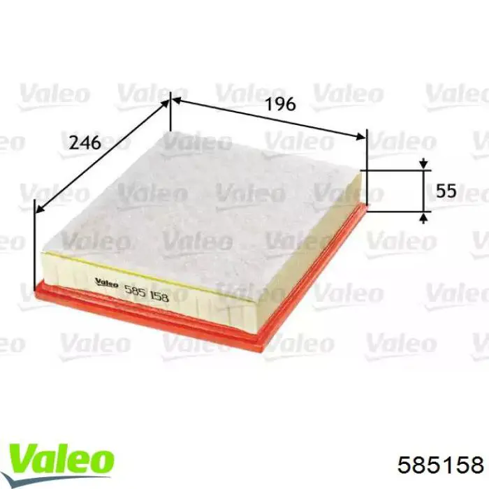 Comprar 585158 VALEO Filtro de aire