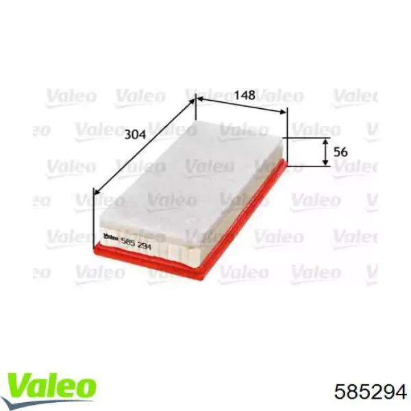 585294 VALEO filtro de aire