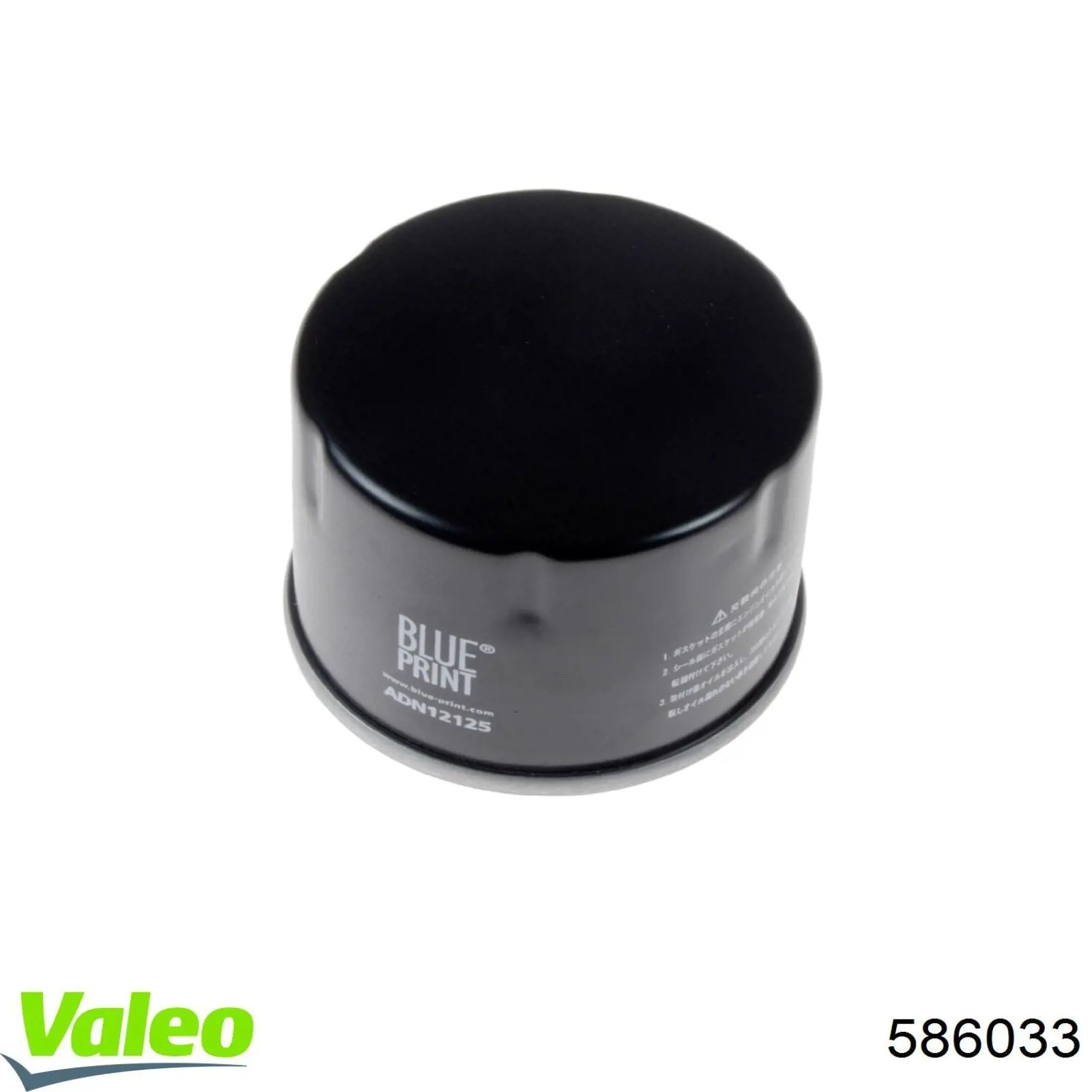 586033 VALEO filtro de aceite