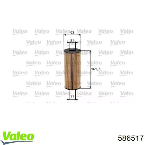 586517 VALEO filtro de aceite