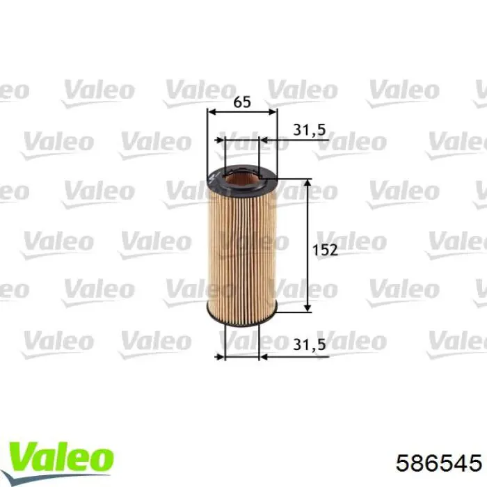 Filtro de aceite motor VALEO 586545