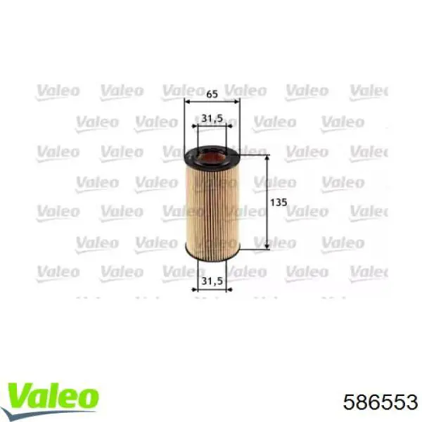 586553 VALEO filtro de aceite