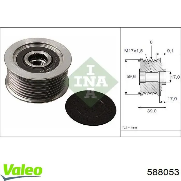 Comprar 588053 VALEO Rueda libre del alternador