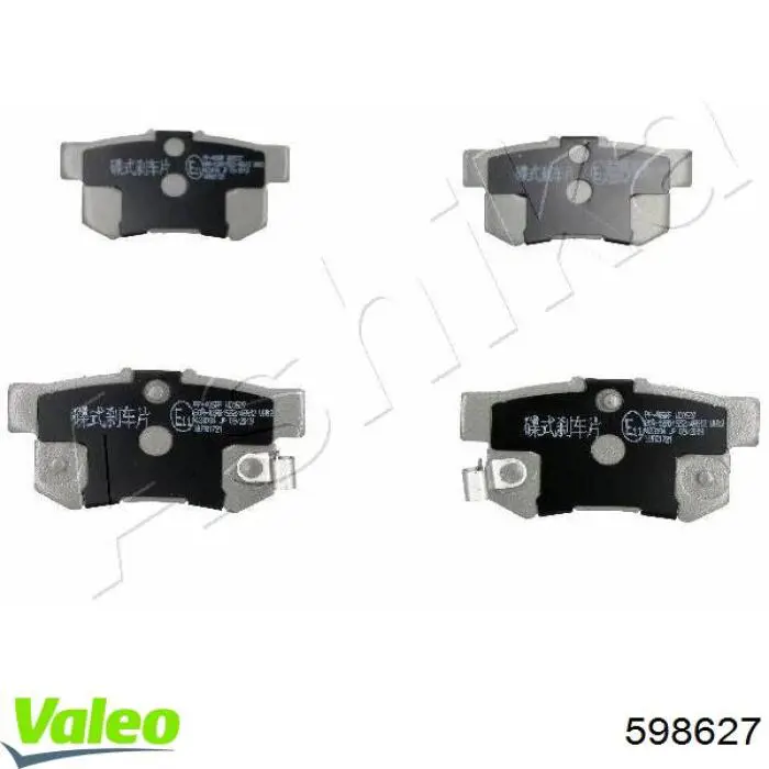 Pastillas de freno delanteras Honda CR-V 1 RD