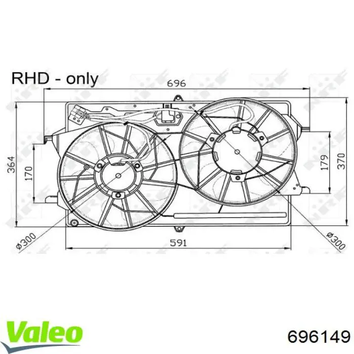 696149 VALEO ventilador (rodete +motor refrigeración del motor con electromotor completo)