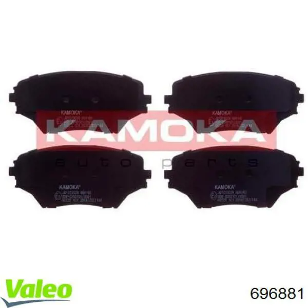 Ventilador de radiador VALEO 696881 precio, desde 173,59 EUR