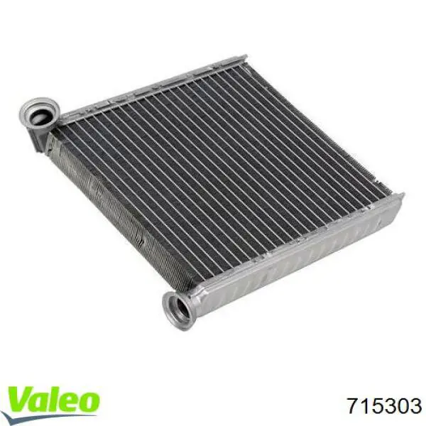 Radiador de calefacción Skoda Octavia NX3, NN3, PV3