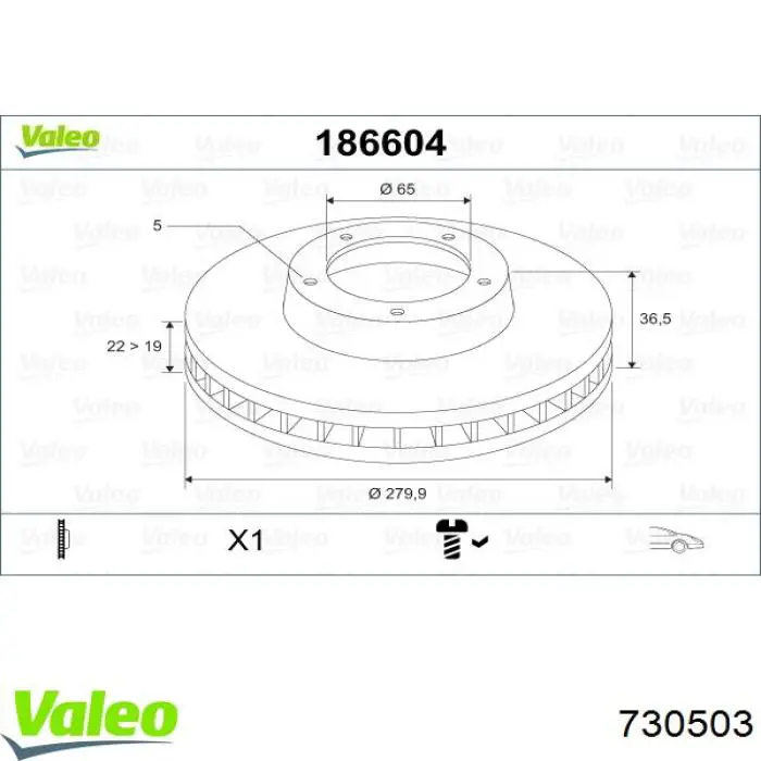 730503 VALEO radiador refrigeración del motor