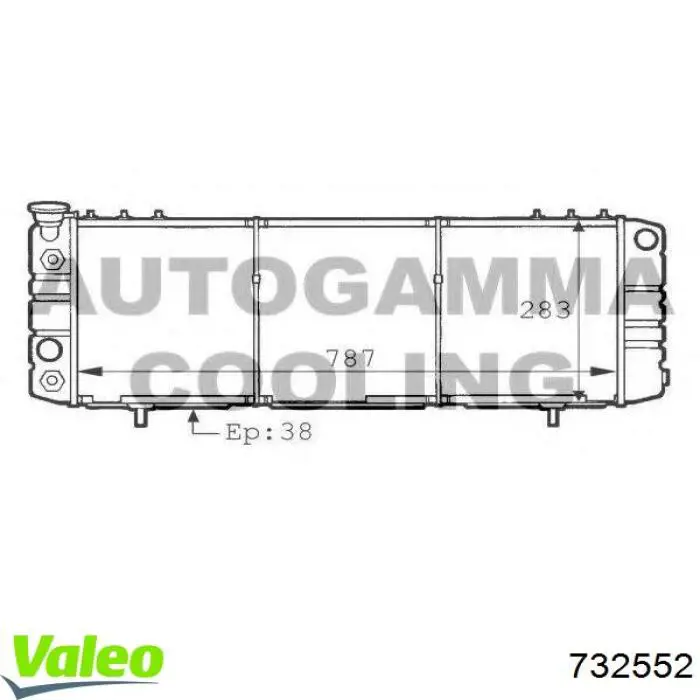 PR1193 Market (OEM) radiador refrigeración del motor