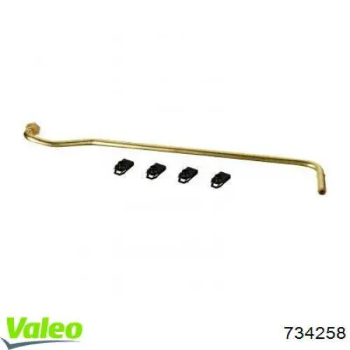 734258 VALEO Refrigeración del motor