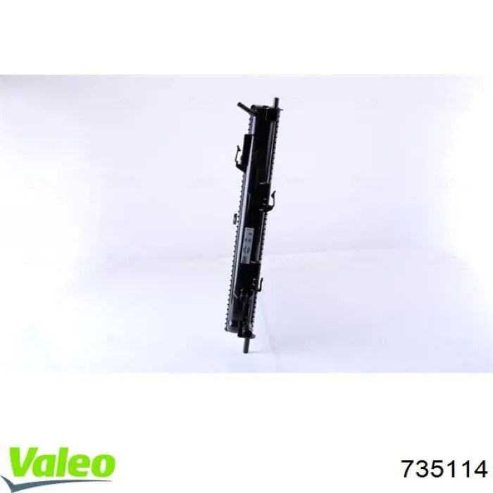 Radiador refrigeración del motor Nissan Qashqai 1 J10