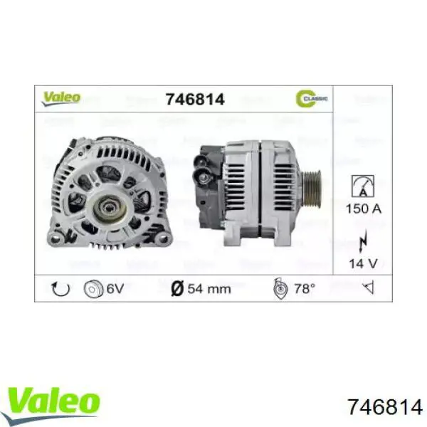 746814 VALEO alternador