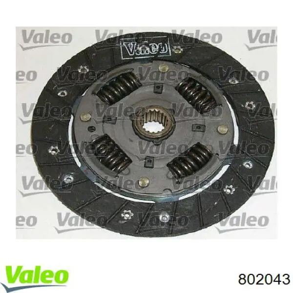 Plato de presión de embrague Kamoka PC026 precio, desde 39,53 EUR