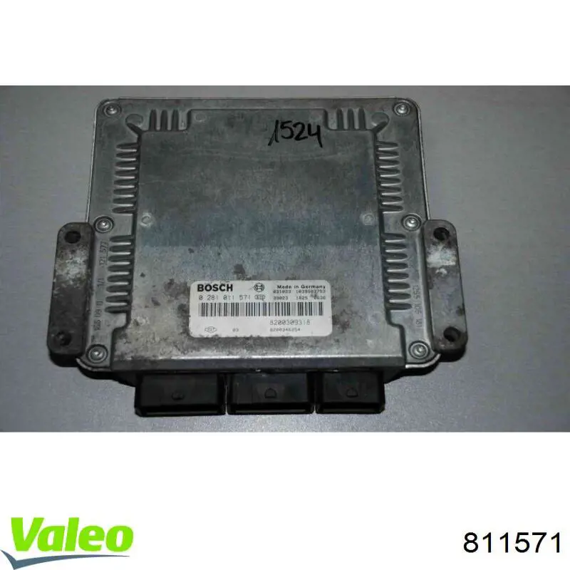 Radiador calefacción 811571 VALEO