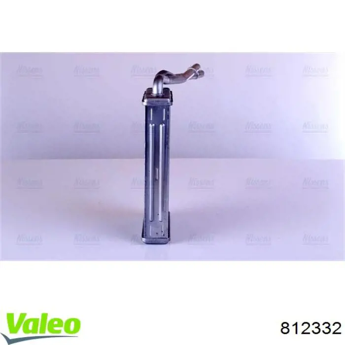Radiador de calefacción Kamoka 7760032 precio, desde 43,50 EUR