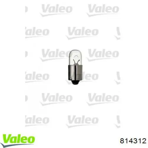 Comprar CD090453 Koyorad Condensador de aire acondicionado