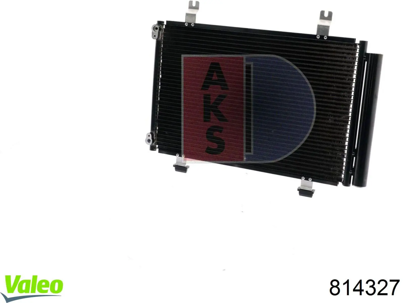 Comprar Condensador aire acondicionado Suzuki Swift II AH, AJ