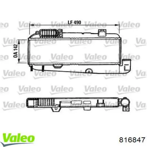 Radiador de aire de admisión Peugeot/Citroen 9631189680 precio, desde 27,59 EUR