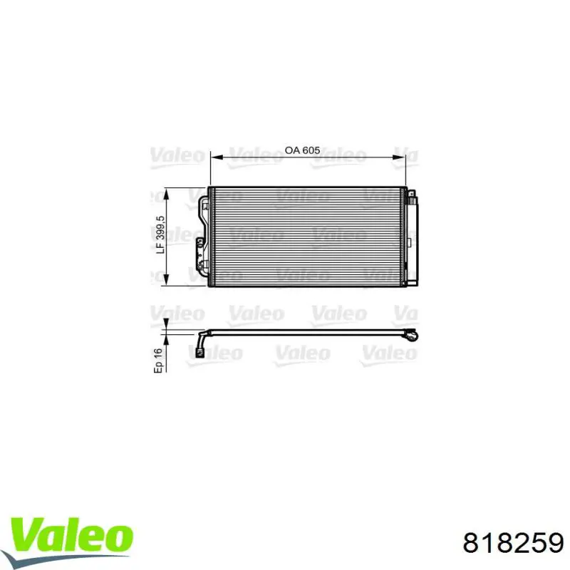 Intercooler 7600530 BMW