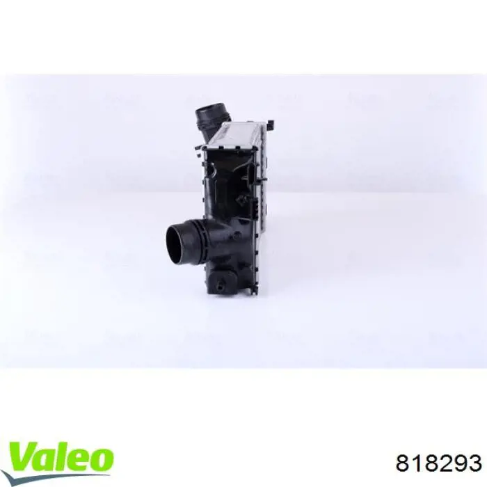 Radiador de aire de admisión Kamoka 7750152 precio, desde 95,83 EUR