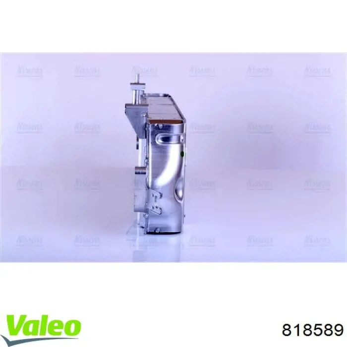 818589 VALEO Radiador de intercooler