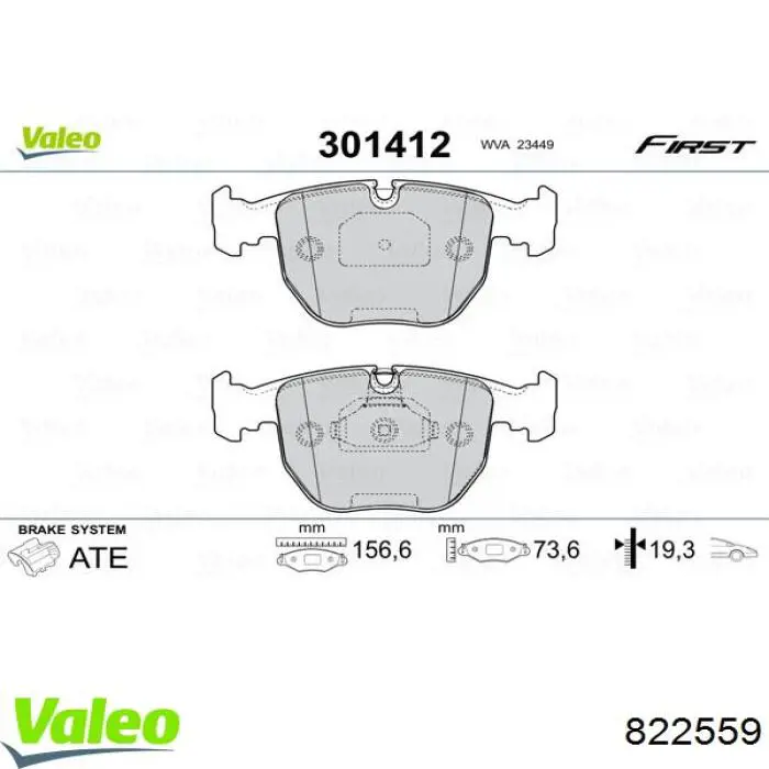 Condensador aire acondicionado 822559 VALEO