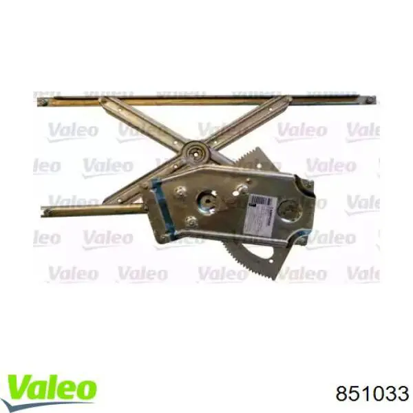 Comprar 2160506 Metzger Elevalunas