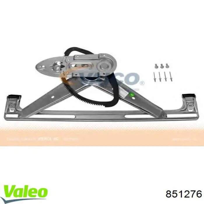 Mecanismo de elevalunas delantero derecha Ford 1527949 precio, desde 43,56 EUR