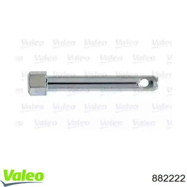 Pastillas traseras Ferodo FCV1857B